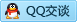 QQ在线咨询2275290367    